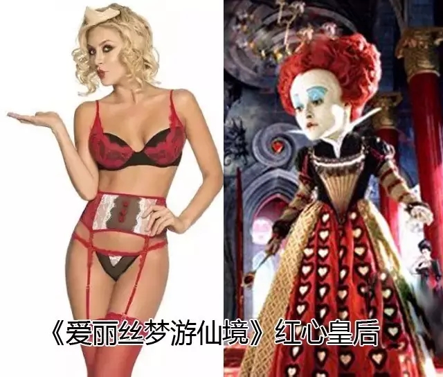 clothing design，brand，Underwear，Disney，